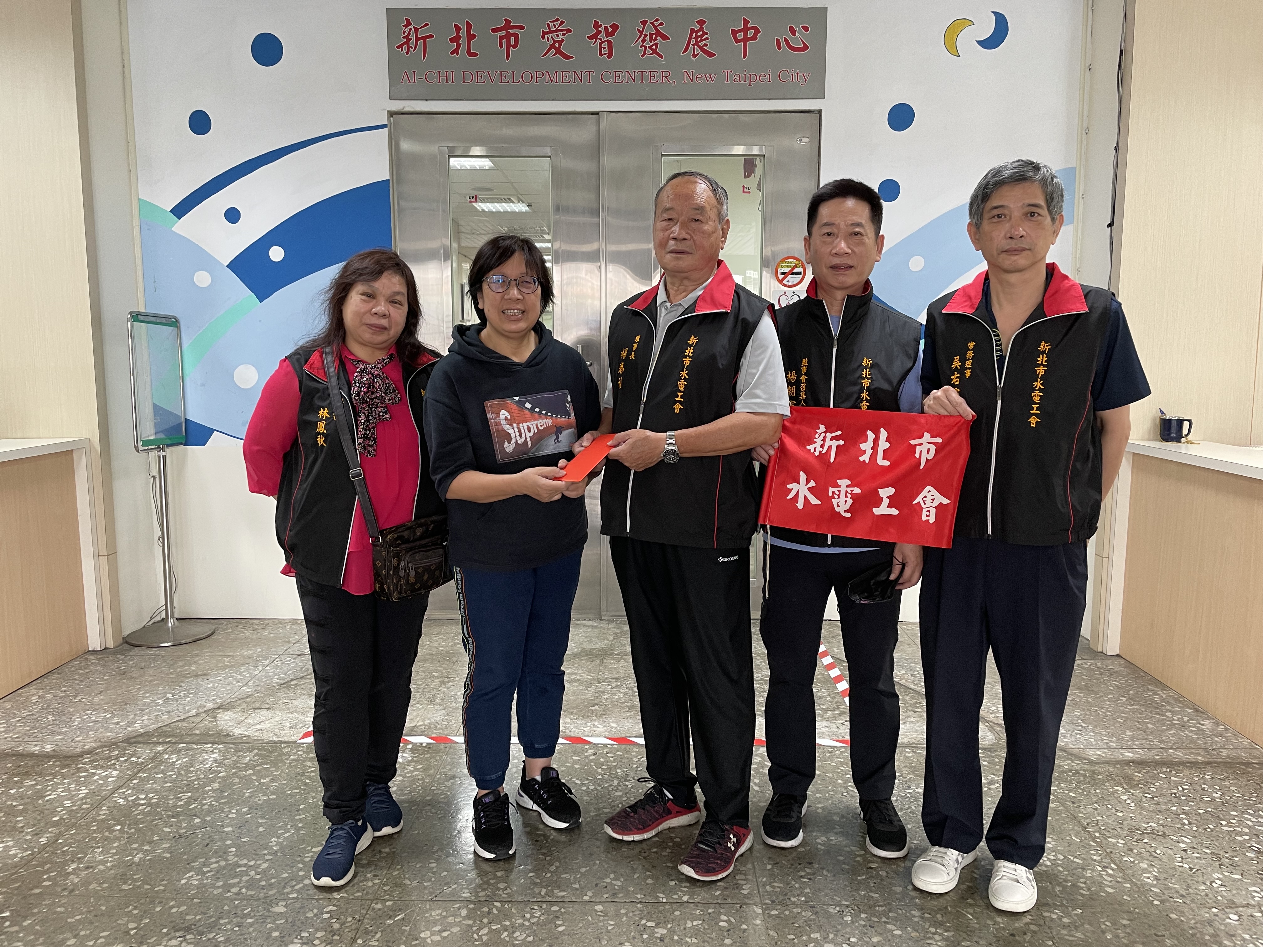 112年公益慈善活動