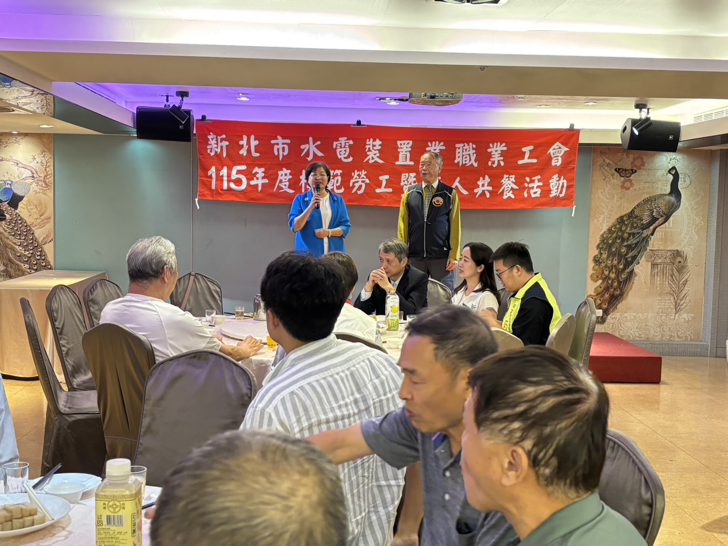 115年度模範勞工&amp;amp;amp;amp;amp;老人共餐